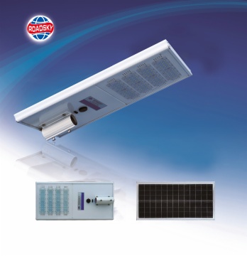 Two Years Integrated Solar Street Light