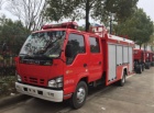 ISUZU 2T foam fire truck, water 1.4T . foam 0.6T