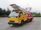 JMC high-altitude material truck 28-45 meters, 200-400 kg load