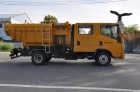 RSLG5075ZZZ5 Self-loading Garbage Truck