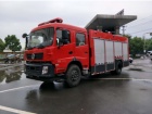 ISUZU Water Tank Fier Truck