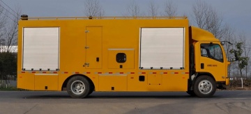 REV5100XXH5 Emergency Vehicle