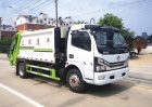 Dongfeng 9cbm compression garbage truck