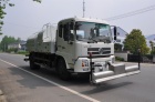 RDV5160GQX5 Sewer Dredging Vehicle