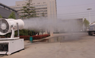 Dust Suppression Vehicle