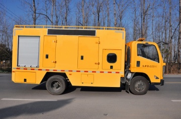REV5080XXH5 Emergency Vehicle