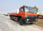 Dongfeng rear-axle type 18-20 cbm  30-260HP