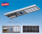One Years Integrated Solar Street Light