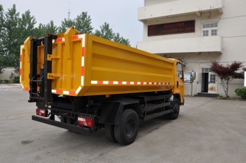 RSLG5080ZWX5  Sludge Dump Truck