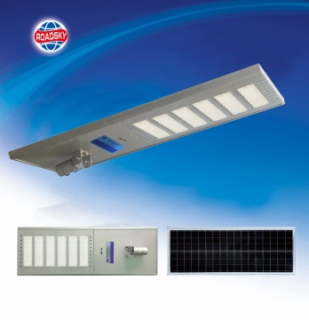 Two Years Integrated Solar Street Light