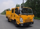 RCP5060TFZ5 Collision-prevention Vehicle
