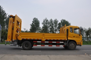 RCP5120TFZ5 Collision-prevention Vehicle