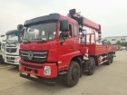 Dongfeng 4 front wheels 8 rear wheels