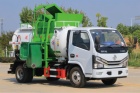 Dongfeng 4cbm  trhydraulic dumping garbage truck