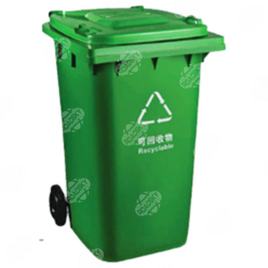 Garbage Bin with Side-Wheel