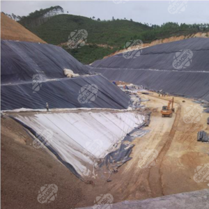 Geotextile - HS