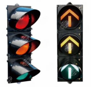 Traffic Signal Light