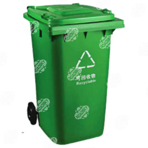 120L Garbage Bin with Side-Wheel