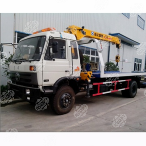 Lift Type Tow Truck