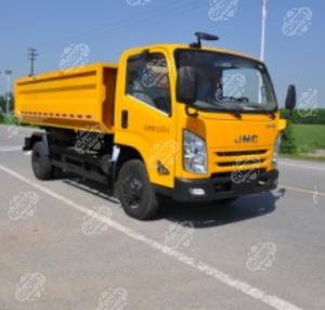 RSLG5080ZWX5 Sludge Dump Truck