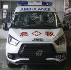 JMC Ambulance