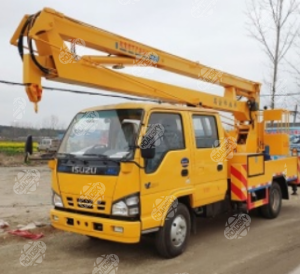 ISUZU GB-17691-2005 National V14m Aerial Work Truck