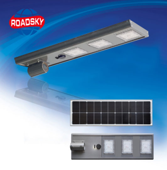 1 Year Integrated Solar Street Light LD-YT40-E-A