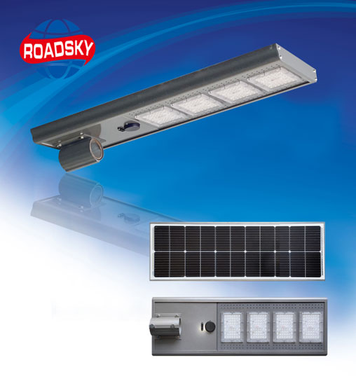 1 Year Integrated Solar Street Light LD-YT60-E-A