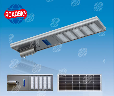 1 Year Integrated Solar Streetlight LD-YT 90W-S-A