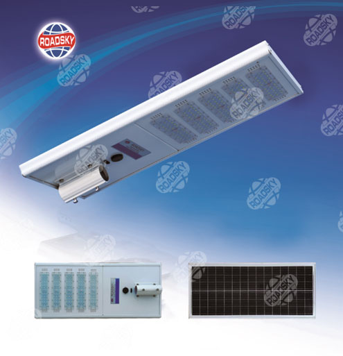 2 Years Integrated Solar Street Light LD-YT 100W-HS