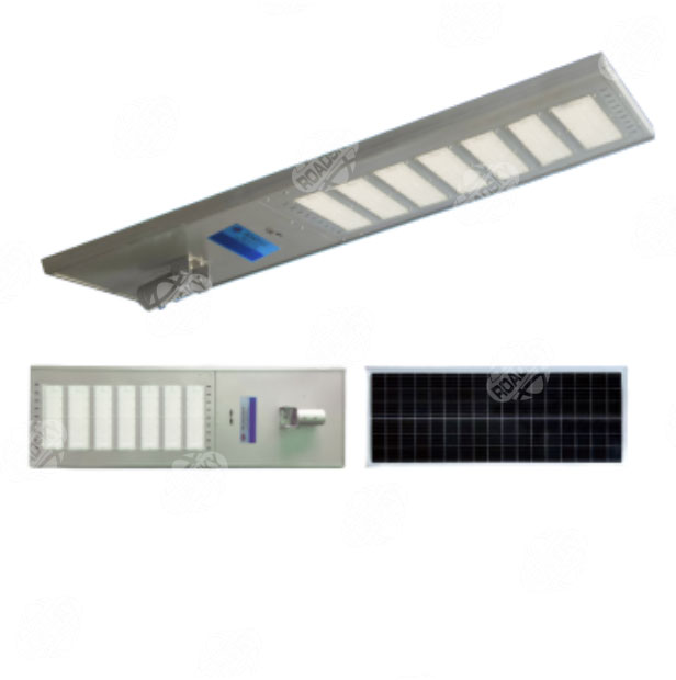 2 Years Integrated Solar Street Light LD-YT 120W-HS-7