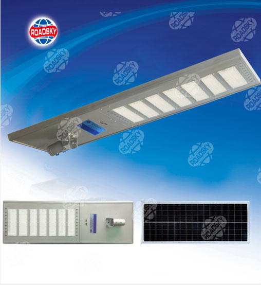 2 Years Integrated Solar Street Light LD-YT 150W-HS（7 Module）