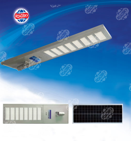 2 Years Integrated Solar Street Light LD-YT 180W-HS（8 Module）