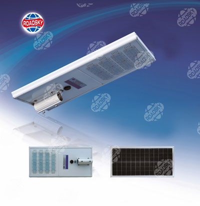 2 Years Integrated Solar Street Light LD-YT 60W-HS
