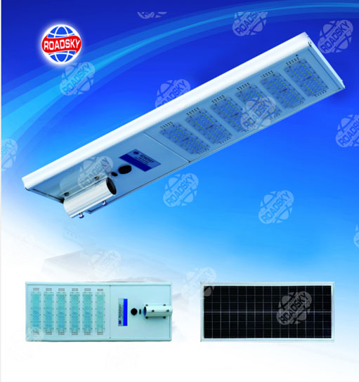 2 Years Integrated Solar Street Light LD-YT 90W-HS-A（6 Module）