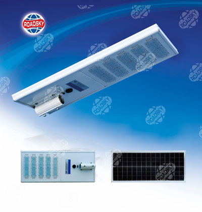 2 Years Integrated Solar Street Light LD-YT 90W-HS