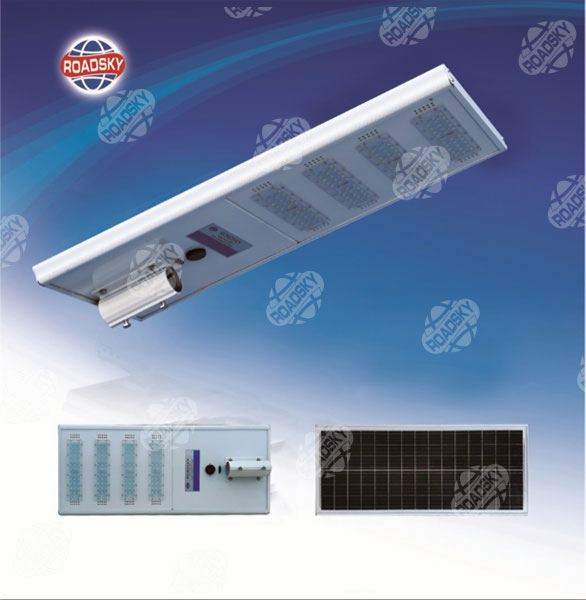 2 Years Integrated Solar Street Light LD-YT90W-S