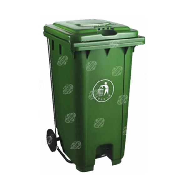 240L Garbage Bin with Foot Pedal