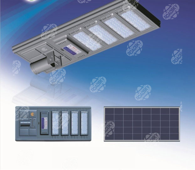 3 Years Integrated Solar Street Light LD- YT100W