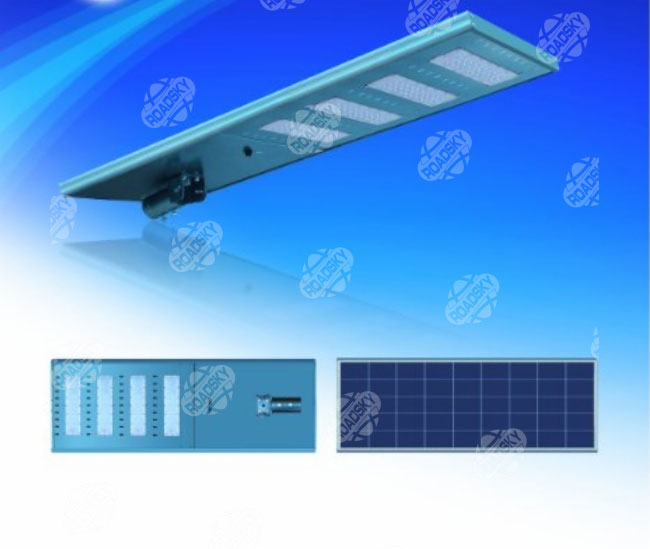 3 Years Integrated Solar Street Light LD -YT120W