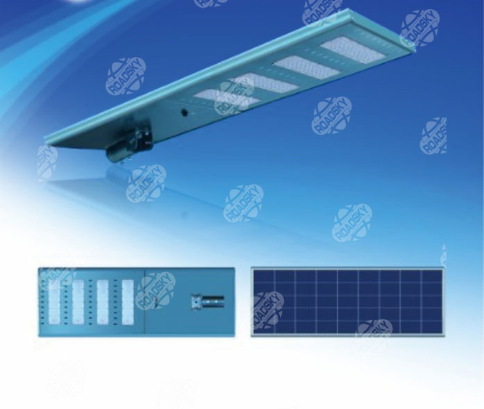 3 Years Integrated Solar Street Light LD -YT180W