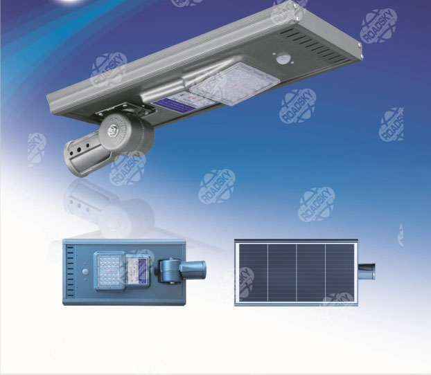 3 Years Integrated Solar Street Light LD -YT25W
