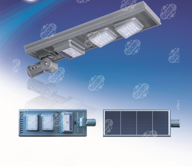 3 Years Integrated Solar Street Light LD -YT40W