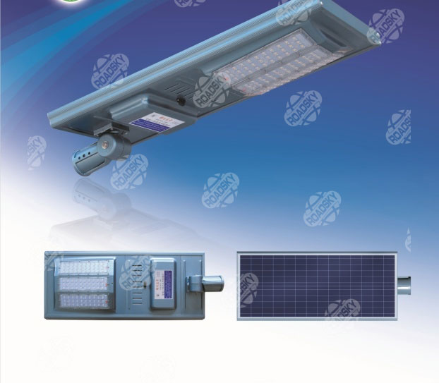 3 Years Integrated Solar Street Light LD -YT60W