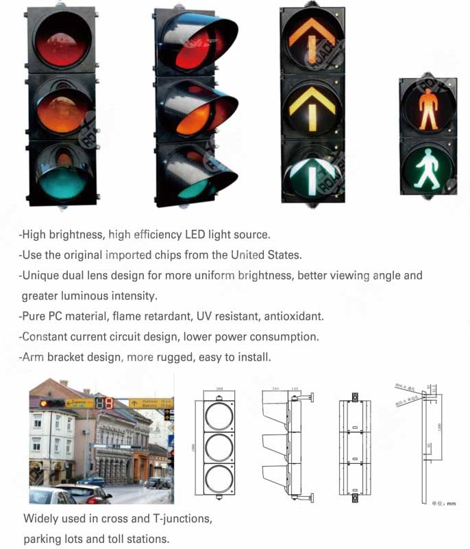 300mm Traffic Light High Power Series