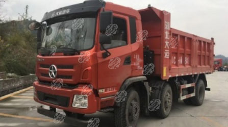 Dayun 25T Dump Truck