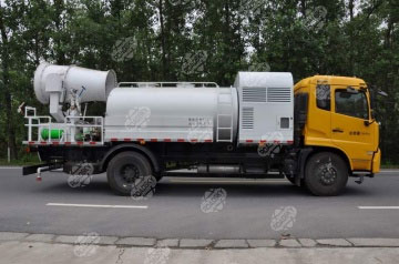 Dust Suppression Vehicle