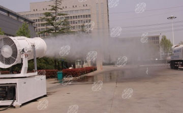 Dust Suppression Vehicle