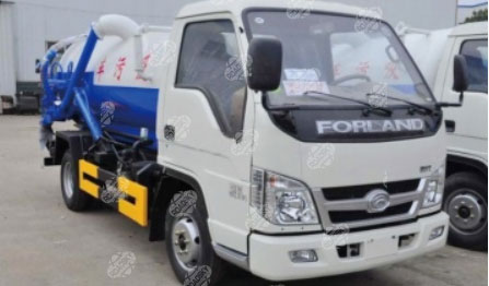 Foton 2cbm suction distance ≥8m