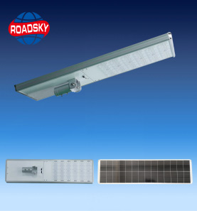 Integrated Solar Street Light LD-YT 120-S-C